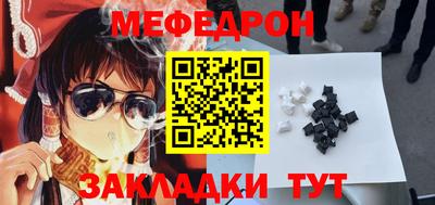кокаин премиум Камышлов
