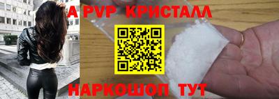таблы Кандалакша