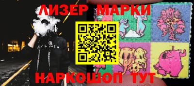 таблы Кандалакша