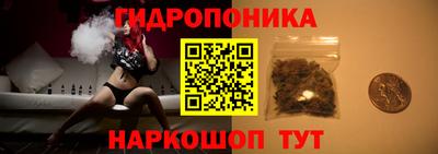 таблы Кандалакша
