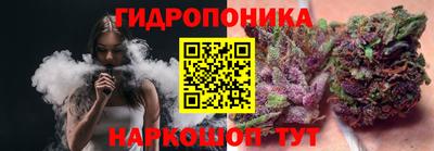 кокаин премиум Камышлов