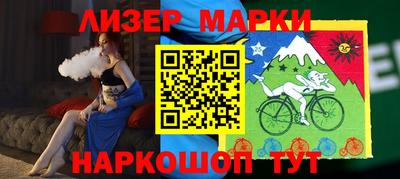 таблы Кандалакша