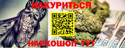 таблы Кандалакша