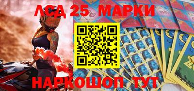 таблы Кандалакша