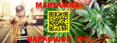 таблы Кандалакша
