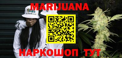 таблы Кандалакша