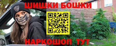 ALPHA-PVP Канаш