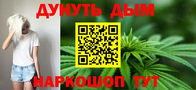 кокаин премиум Камышлов