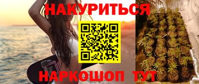 таблы Кандалакша