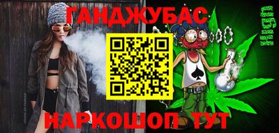 кокаин премиум Камышлов