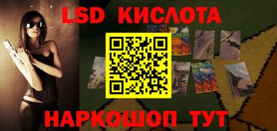 кокаин премиум Камышлов