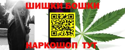 таблы Кандалакша