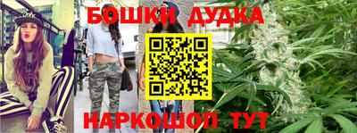 ALPHA-PVP Канаш