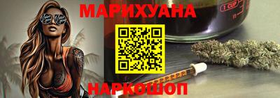 кокаин премиум Камышлов