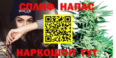 кокаин премиум Камышлов