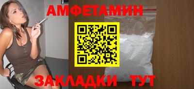 ALPHA-PVP Канаш