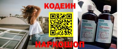 таблы Кандалакша