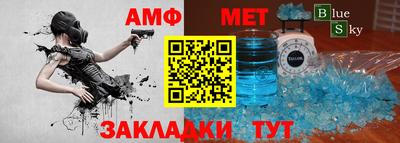 кокаин премиум Камышлов