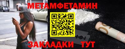 ALPHA-PVP Канаш