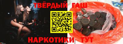 кокаин премиум Камышлов