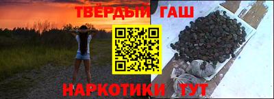 ALPHA-PVP Канаш