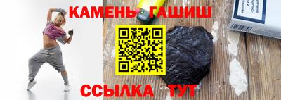 ALPHA-PVP Канаш
